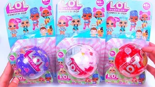 #ЛОЛ СЮРПРИЗЫ FAKE КАПСУЛЫ LOL SURPRISE BLIND BAG Baby Doll! ЖДЁМ Under Wraps Распаковка