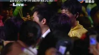 20100206蘇打綠-我只在乎你@2010太平洋國際觀光節-中視綜藝台.mpg