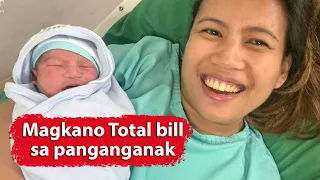 Magkano ang Total Bills kapag Normal Delivery | Epidural Anaesthesia | Pag - uwi sa bahay