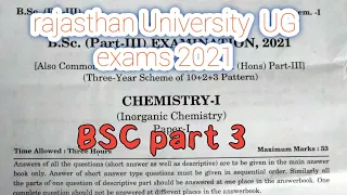 RU examination 2021 inorganic chemistry questions papar bsc 3rd year