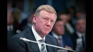 ЭКСТPEHНО! ЧУБАЙСА ПОД АРЕСТ! ГЛАВА РОСНАНО! ПУТИН, РОССИЯ, ПОСЛЕДНИЕ НОВОСТИ!