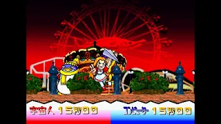 [TAS]PS Bishi Bashi Special - Crazy Mode