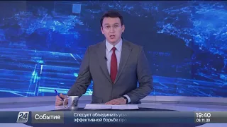 Қазақстан Өзбекстанға көтерме-тарату орталықтарының желісін құруды ұсынды