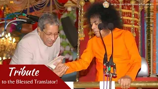 🔴 Paying Tribute To The Divine Translator Of Sri Sathya Sai Baba 🙏 #srisathyasai #anilkumar