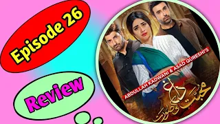 Mohabbat Dagh Ki Soorat Episode 26 Teaser Promo Review// Har Pal Geo// Review by Aapa G