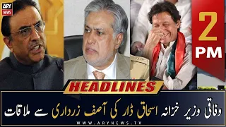 ARY News Headlines | 2 PM | 27th November 2022