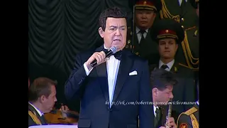 Иосиф Кобзон - Уроки истории (Юбилейный концерт"Я песне отдал всё сполна" Луганск 2017)