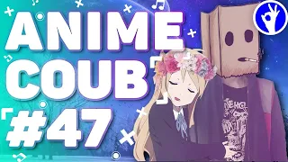 AMVs Animemes / Coub / Лучшие Аниме / animemes / coubmems / мемы #47