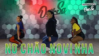 No Chão Novinha - Anitta e Pedro Sampaio - Treinamento Dan-Sa (RJ)