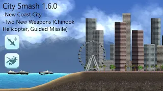 [HELICOPTER, COAST CITY] City Smash 1.6.0