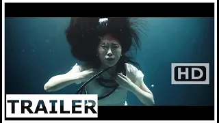 NINA WU "Juo ren mi mi" - Thriller, Drama Trailer - 2020 - DEUTSCH mU