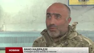 Чому грузинські військові воюють на Донбасі