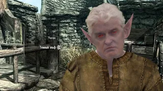 Тиньков поясняет за The Elder Scrolls V: Skyrim