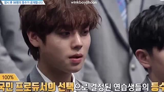 [ENG SUB] Produce 101 Season 2 EP 5 | Park Jihoon cut