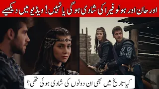 Orhan and holofira marriage | kurulus osman season 5 episode 142 in urdu