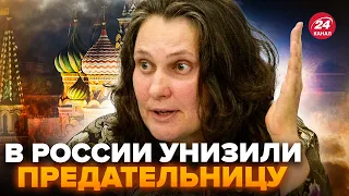 🤯СКАНДАЛ! ФАНАТКУ Путіна ВИГАНЯЮТЬ з Росії. Монтян відмовили у громадянстві РФ, - КАЗАНСЬКИЙ