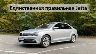 Volkswagen Jetta VI (1.6 TDI) - Идеал C-класса