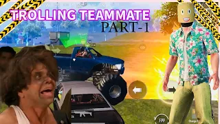 Trolling Teammate Part 1 |Funny Video | 😂😂| @trevogaming @Jevelu @1NonlyRunio @Teamtrollofficial