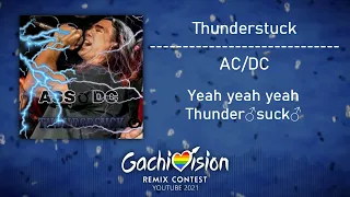 [Gachivision 2021] AC/DC - Thunderstruck ♂Right version/Gachi remix♂