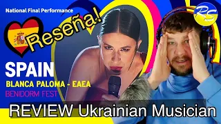 🇪🇸 SPAIN | REVIEW AND REACTION TO SONG | BLANCA PALOMA “EAEA”  | EUROVISION 2023