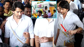 Mahesh Babu Mother Indira Devi Final Journey || Krishna Wife Last Journey || TX TV