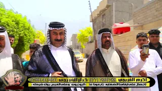 ستقبل شيخ حسين  السهلاني الشيخ طللب الدبيسي شيخ الدبيسات في العراق فتتاح ديوان الشيخ حسين سهلاني