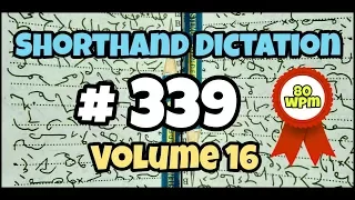 # 339 | 80 wpm | Kailash Chandra | Volume 16