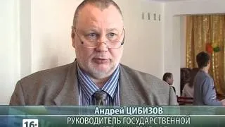 В Серменевском детдоме провели акцию "Выпускник! Знай свои трудовые права!"