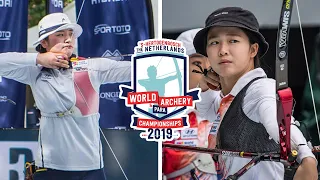 Korea v Chinese Taipei – recurve women team gold | Den Bosch 2019 Hyundai World Championships