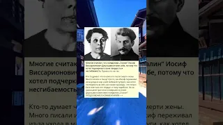 Многие считают, что псевдоним "Сталин"