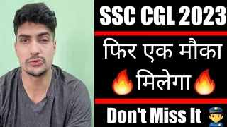 SSC CGL 2022 Tier 2 - Important Guidelines for Future Aspirants 🔥