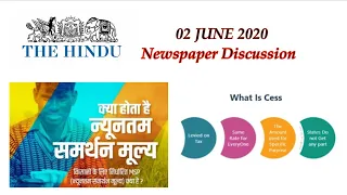 The Hindu Newspaper Discussion 02 JUNE 2020