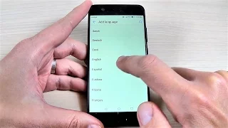 Huawei P10 - How to Change Language Settings