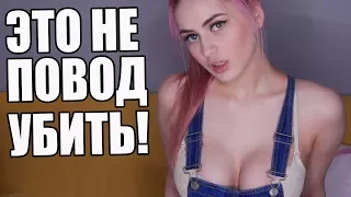 #ЭТОНЕПОВОДУБИТЬ / НОЖ, БАУМАНКА, ФРЕНДЗОНА!