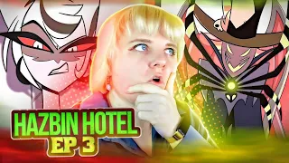 Отель Хазбин 3 серия (Hazbin Hotel) | Реакция на мульт