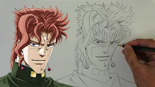 How to Draw KAKYOIN Simple