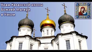 проект мхк