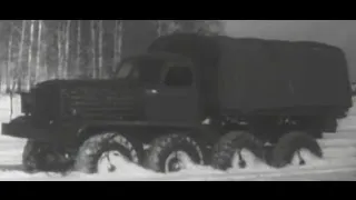 Новые образцы специальных автомобилей ЗИЛ для Советской Армии