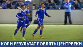 ДЮФЛУ. U-16. "Дніпро" - ДИНАМО. 0:2