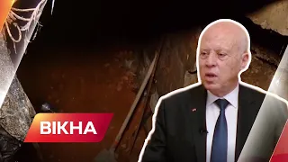 Загадковий тунель від Тунісу до Франції: уся правда про таємний підземний хід | Вікна-Новини