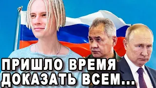 23 Минуты Назад! Российский Певец Шаман Подвергся Мобилизации? Подписчики Требуют Справедливости!