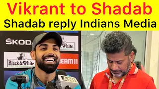 Indian media to Shadab khan 🔴 Press conference | Pakistan vs India Asia Cup | Pak vs IND