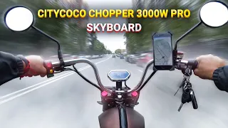 CITYCOCO Chopper 3000W PRO Электроскутер SkyBoard Тест Драйв