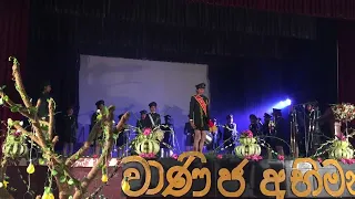 Believer live band cover performance by Sir John Kothalawala College,Kurunegala