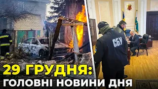 💥У ГЕНШТАБІ ПОКАЗАЛИ наслідки ударів ракет, Меру Полтави вручили ПІДОЗРУ / ЗСУ прорвались на СХОДІ