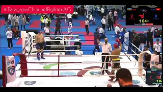 Azamat Kudaiberdiev 🇰🇬 vs Ramal Aslanov 🇦🇿 LowKick Чемпионата Мира WAKO Kickboxing