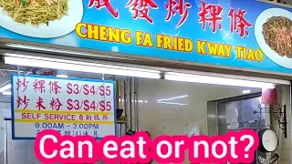 Is this the best Char Kway Teow in Bedok, Singapore?