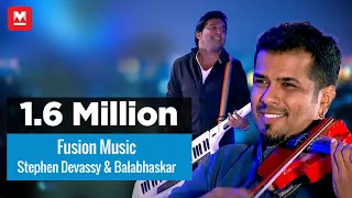 Stephen Devassy, Balabhaskar and Karuna Moorthy Performs Live Fusion Music | Jayaragangal