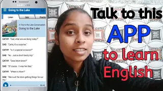 How to practice English without talking to REAL PEOPLE. Best app for start learning English.