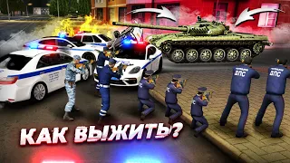 ВЕСЬ ГОРОД ПРОТИВ МЕНЯ НА ТАНКЕ! ДИКИЙ УГАР И БЕЗУМНАЯ ПОГОНЯ! (Next RP)